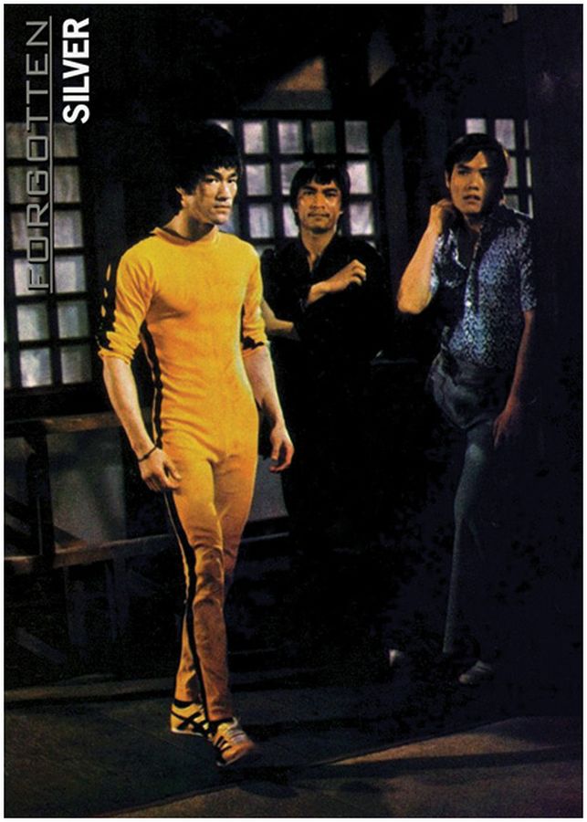 FORGOTTEN SILVER magazine side cover Issue 2   2007