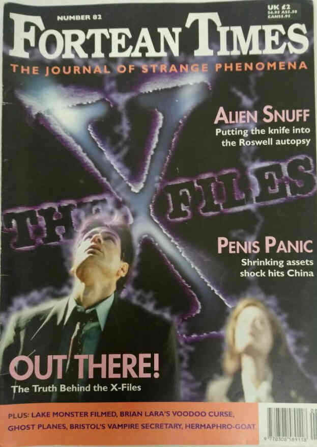 FORTEAN TIMES magazine side cover Issue 82  August 1995