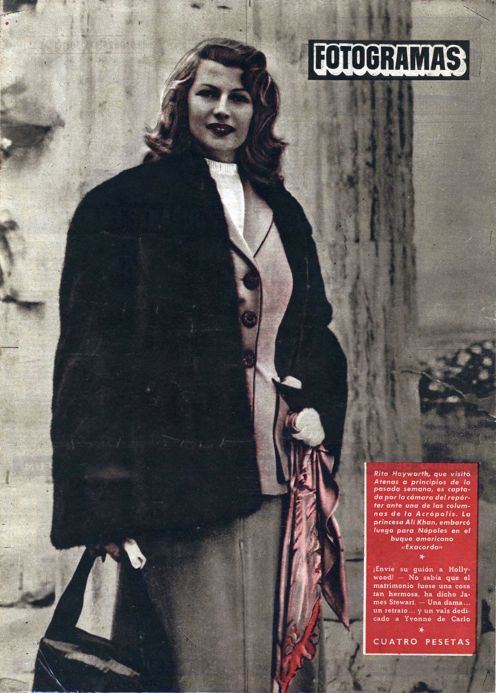 FOTOGRAMAS magazine side cover Issue 122 16 March 1951