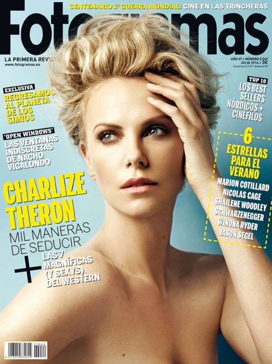 FOTOGRAMAS magazine side cover Issue 2049 July 2014