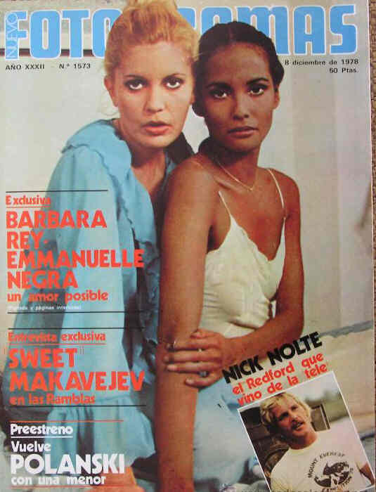FOTOGRAMAS magazine side cover Issue 1573 8 December 1978