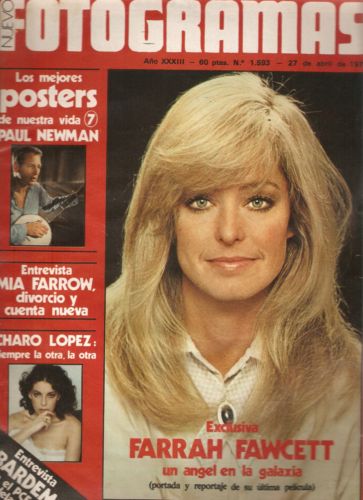FOTOGRAMAS magazine side cover Issue 1593 27 April 1979
