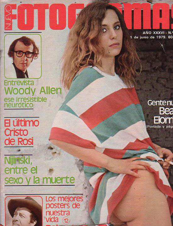 FOTOGRAMAS magazine side cover Issue 1598 1 June 1979