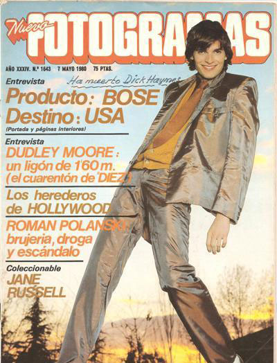 FOTOGRAMAS magazine side cover Issue 1643 7 May 1980