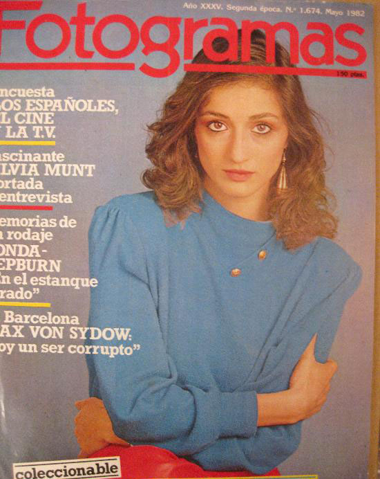 FOTOGRAMAS magazine side cover Issue 1674 May 1982