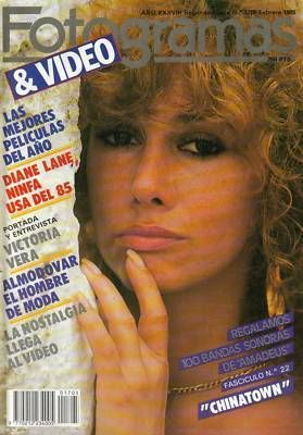 FOTOGRAMAS magazine side cover Issue 1705 February 1985