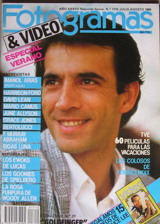 FOTOGRAMAS magazine side cover Issue 1710 July/August 1985
