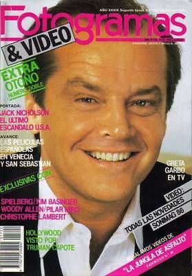 FOTOGRAMAS magazine side cover Issue 1722 September 1986