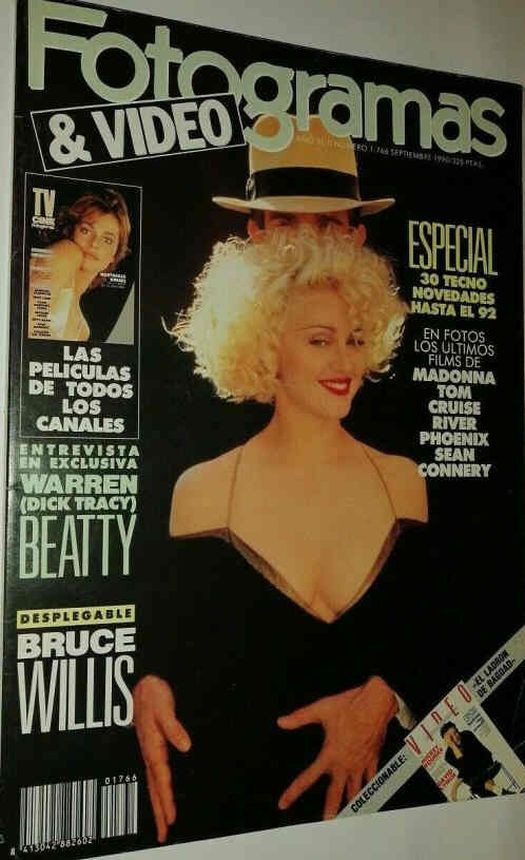 FOTOGRAMAS magazine side cover Issue 1766 September 1990