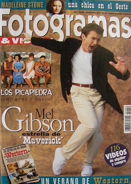 FOTOGRAMAS magazine side cover Issue 1810 July/August 1994