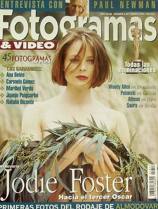 FOTOGRAMAS magazine side cover Issue 1817 March 1995