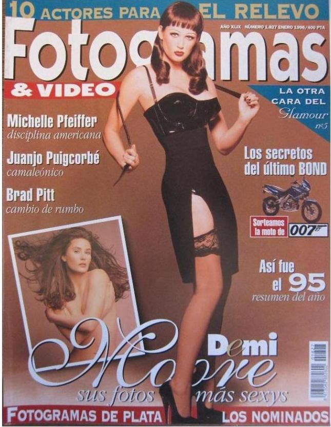 FOTOGRAMAS magazine side cover Issue 1827 January 1996