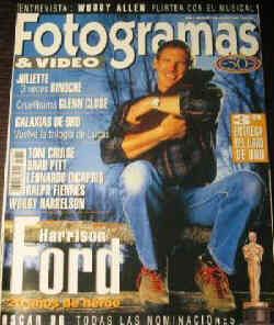 FOTOGRAMAS magazine side cover Issue 1841 March 1997