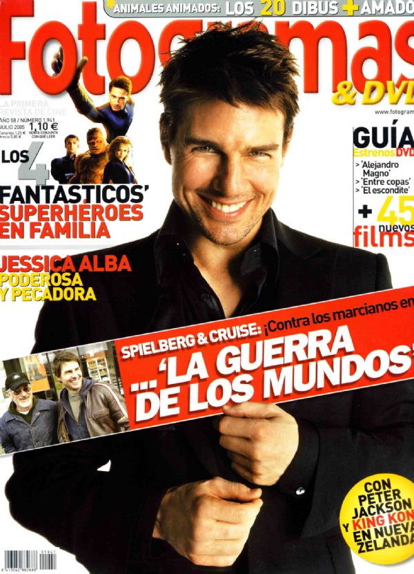 FOTOGRAMAS magazine side cover Issue 1941 July 2005