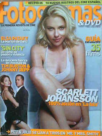 FOTOGRAMAS magazine side cover Issue 1942 August 2005