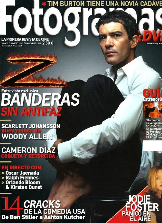FOTOGRAMAS magazine side cover Issue 1945 November 2005