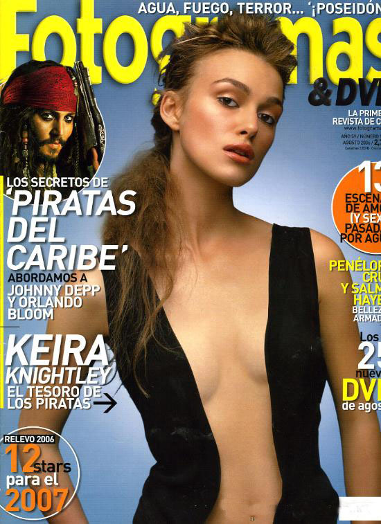 FOTOGRAMAS magazine side cover Issue 1954 August 2006