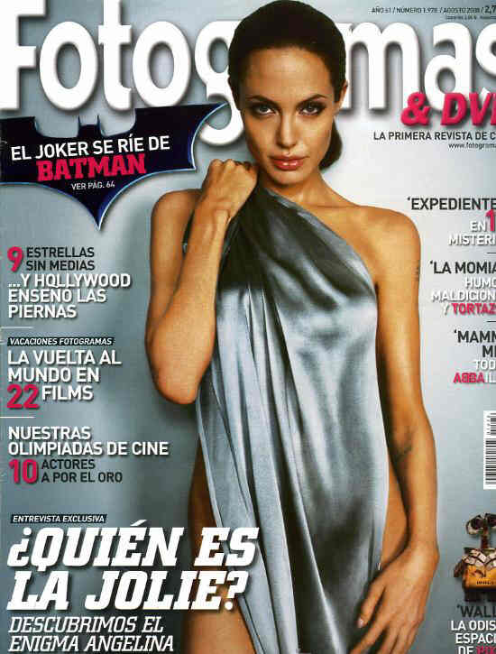 FOTOGRAMAS magazine side cover Issue 1978 August 2008