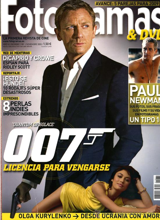 FOTOGRAMAS magazine side cover Issue 1981 November 2008