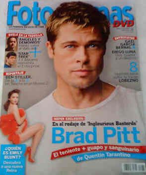 FOTOGRAMAS magazine side cover Issue 1987 May 2009