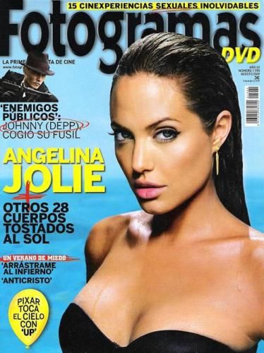 FOTOGRAMAS magazine side cover Issue 1990 August 2009