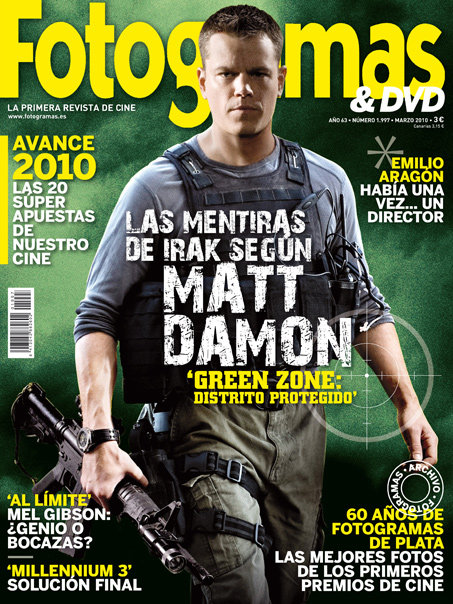 FOTOGRAMAS magazine side cover Issue 1997 March 2010