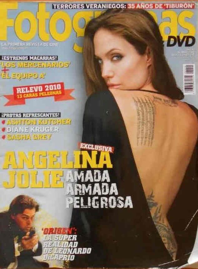 FOTOGRAMAS magazine side cover Issue 2002 August 2010