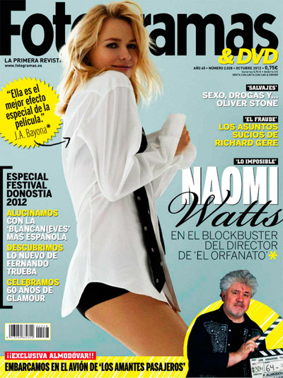 FOTOGRAMAS magazine side cover Issue 2028 October 2012