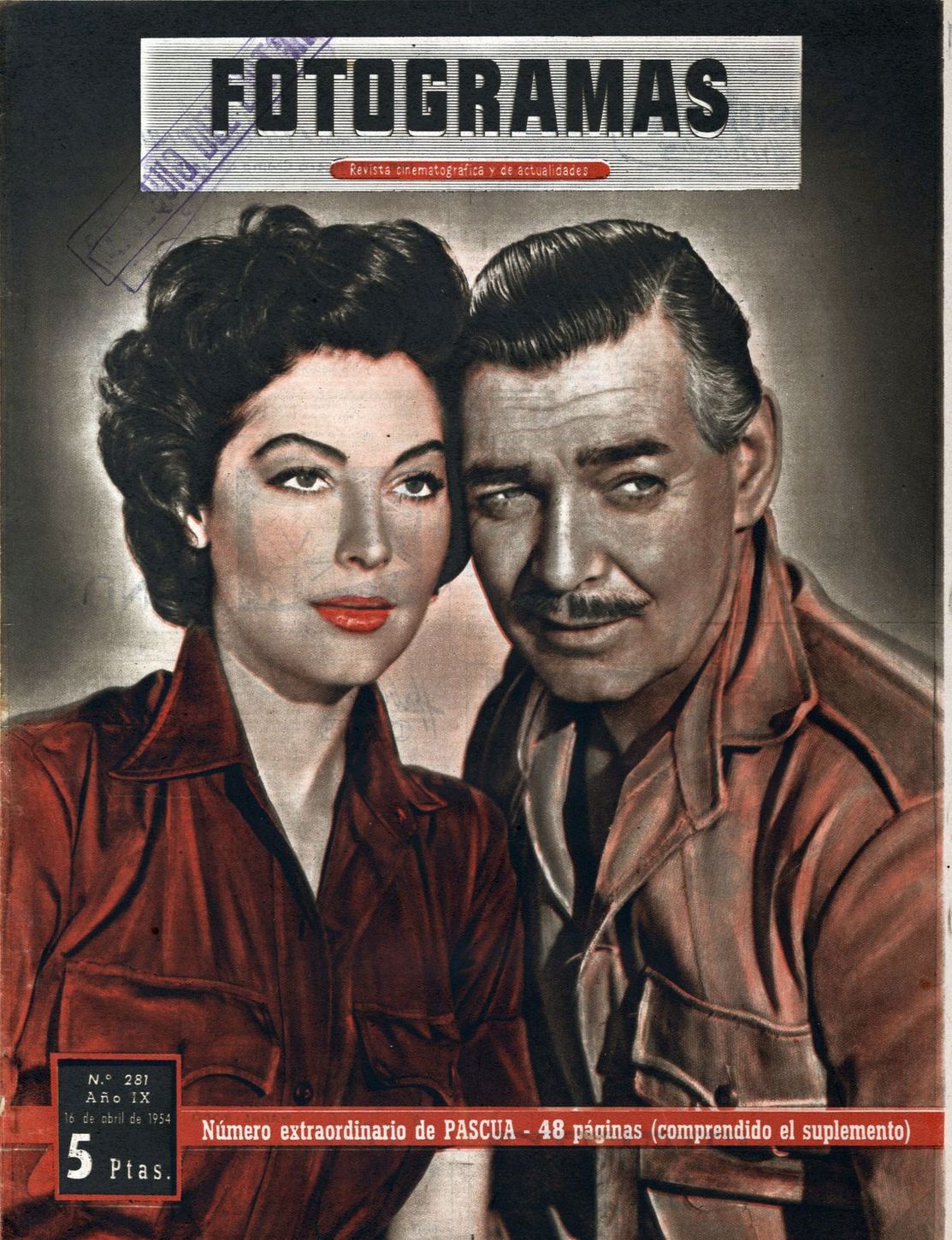 FOTOGRAMAS magazine side cover Issue 281 16 April 1954