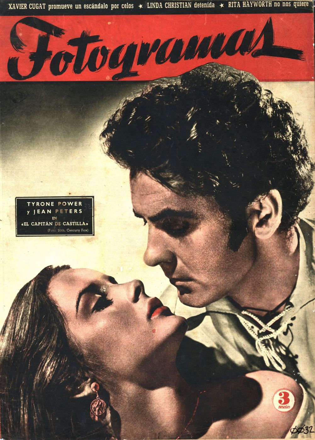 FOTOGRAMAS magazine side cover Issue 32  1948