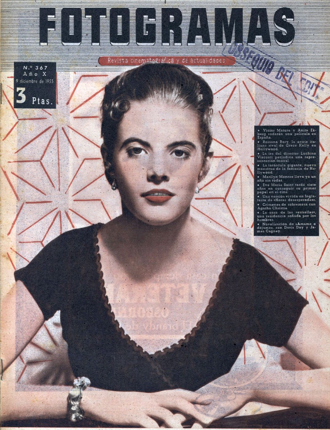 Lois Smith