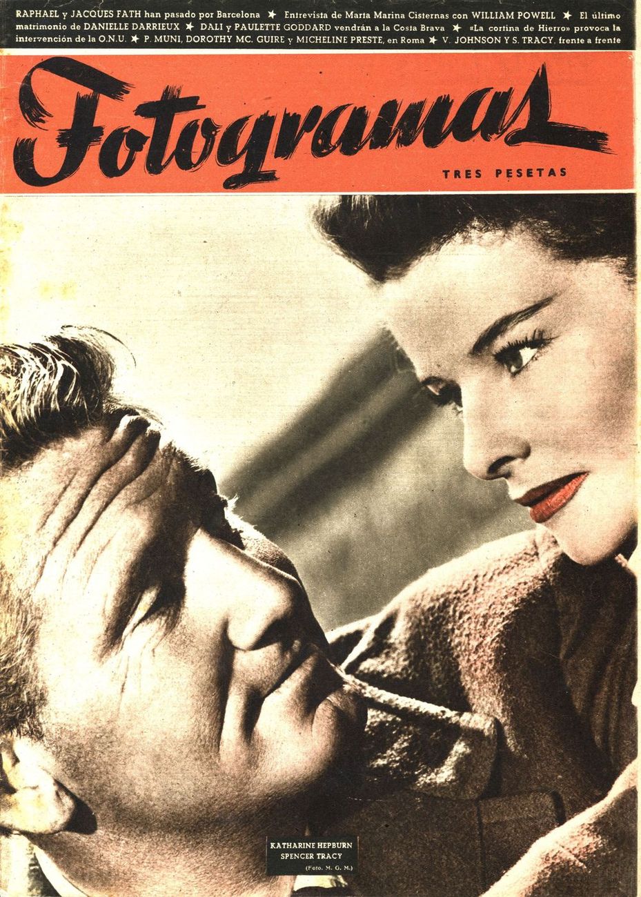 FOTOGRAMAS magazine side cover Issue 40  1948