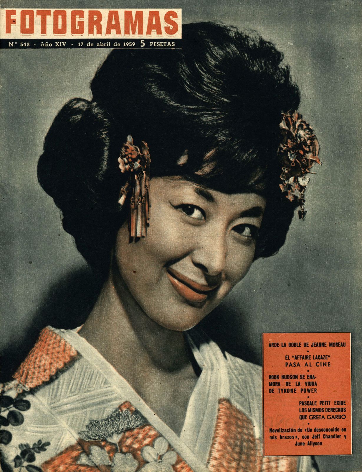 FOTOGRAMAS magazine side cover Issue 542 17 April 1959