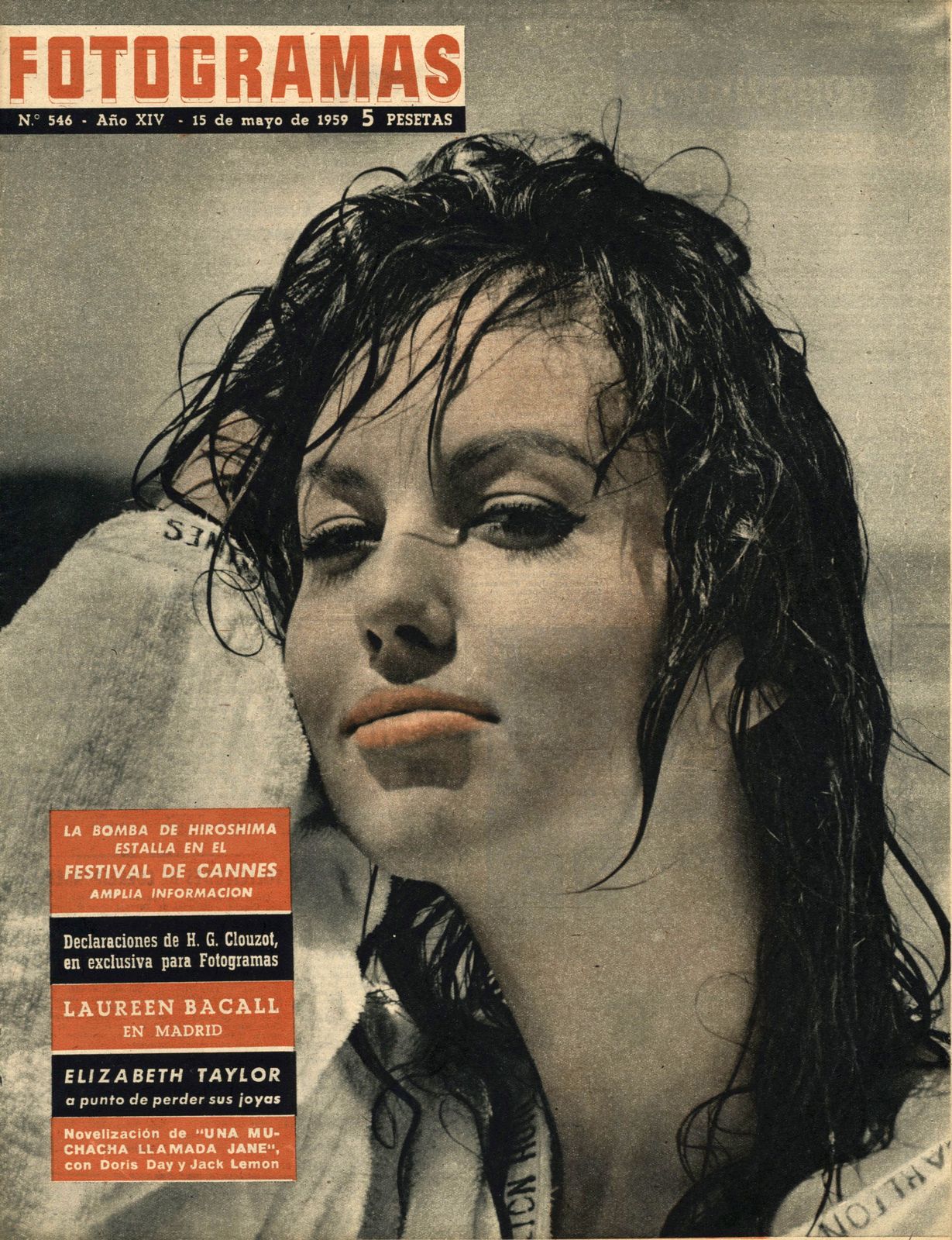 FOTOGRAMAS magazine side cover Issue 546 15 May 1959