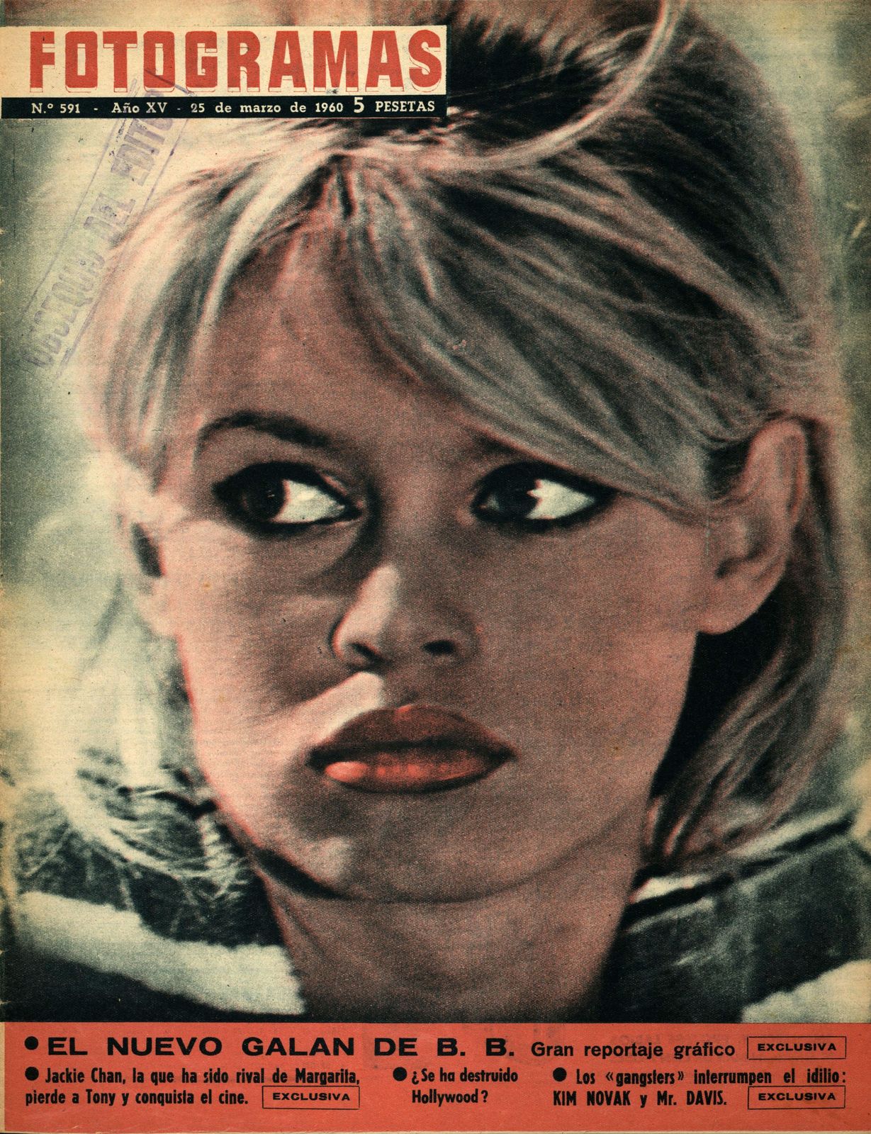 FOTOGRAMAS magazine side cover Issue 591 25 March 1960