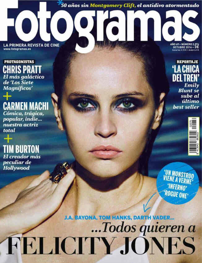 FOTOGRAMAS magazine side cover Issue 2076 October 2016