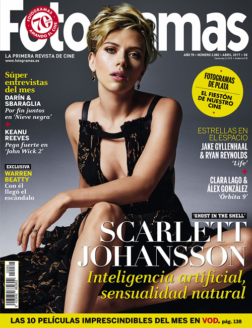 FOTOGRAMAS magazine side cover Issue 2082 April 2017