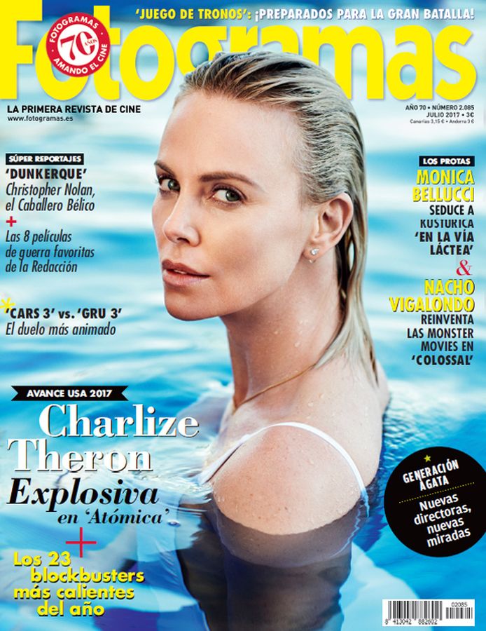 FOTOGRAMAS magazine side cover Issue 2085 July 2017