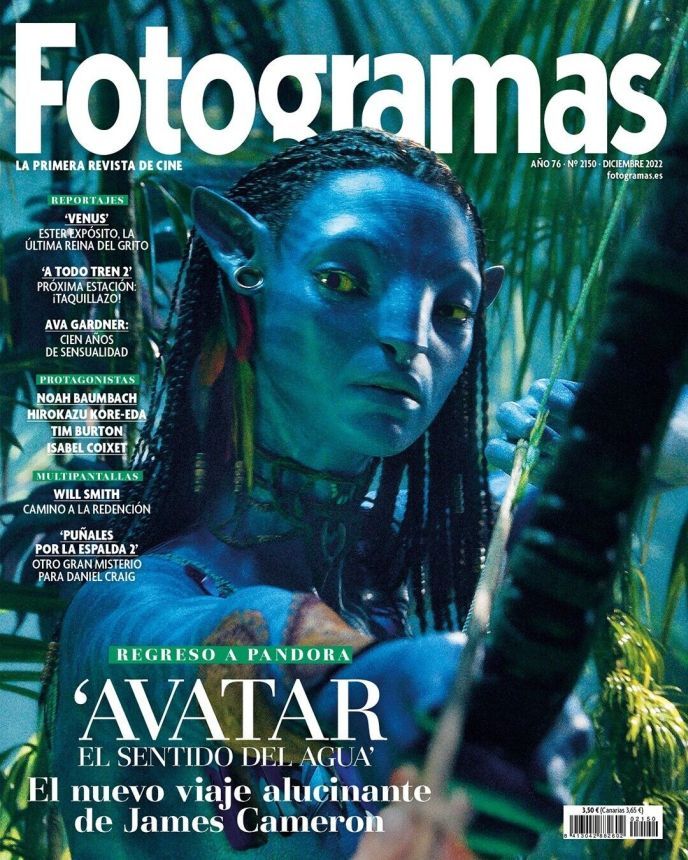 FOTOGRAMAS magazine side cover Issue 2150  December 2022