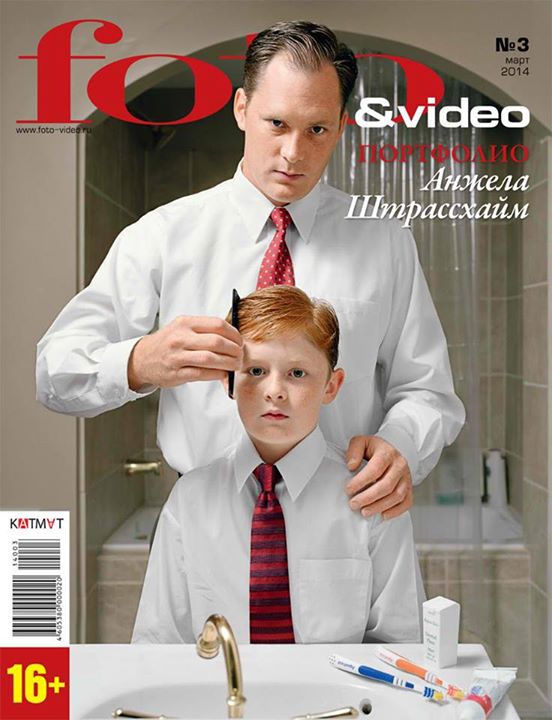 FOTO AND VIDEO magazine side cover Issue 3 March 2014