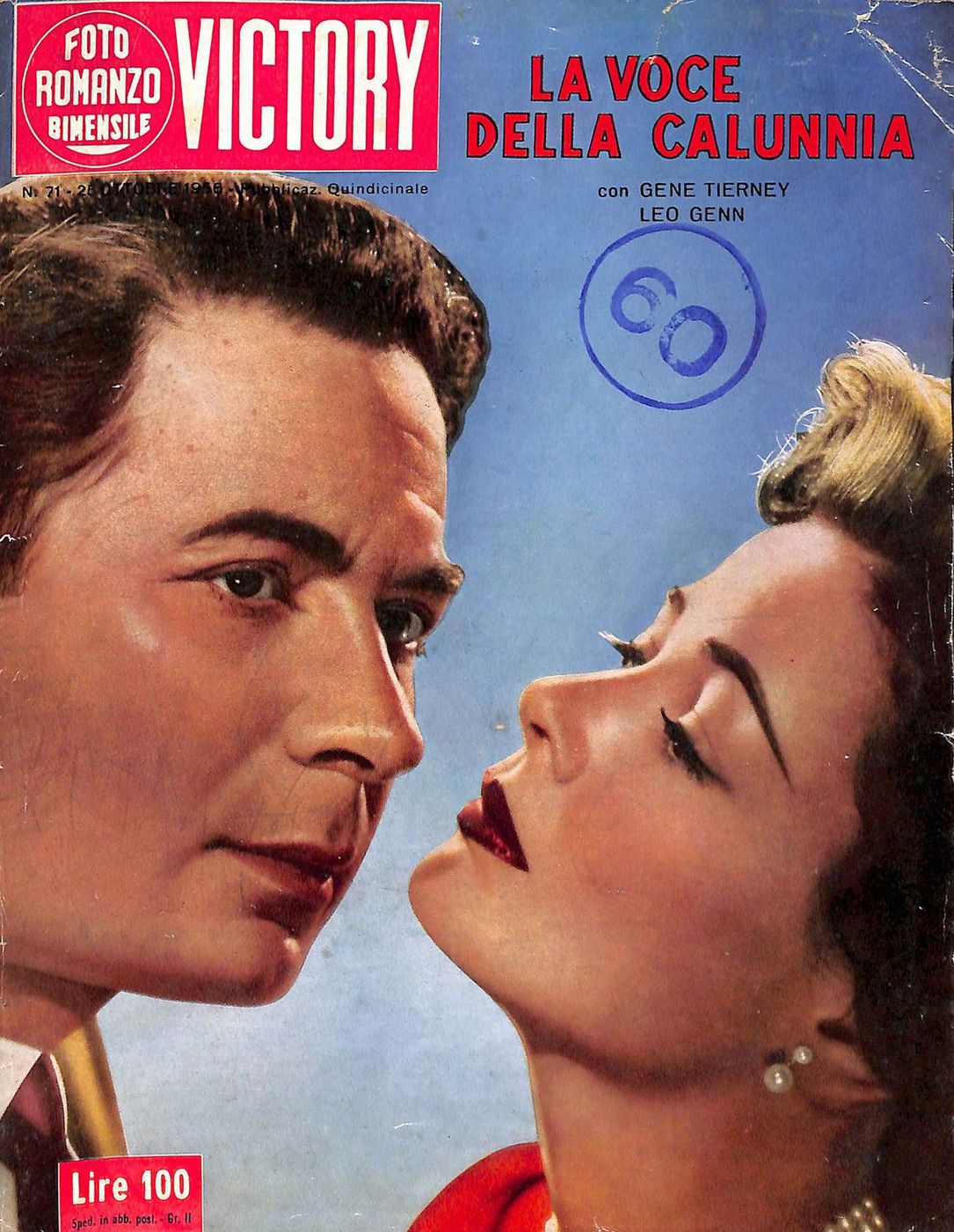 FOTO ROMANZO BIMENSILE VICTORY magazine side cover Issue 71 25 October 1956