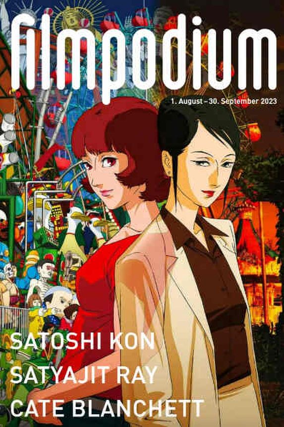 FILMPODIUM magazine side cover  August/September 2023