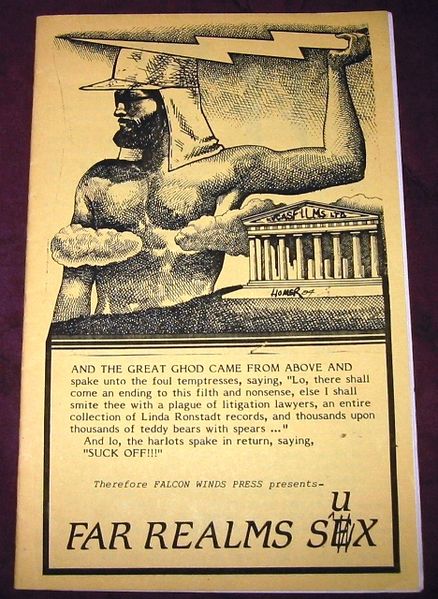 FAR REALMS SEX magazine side cover Issue 2  1985