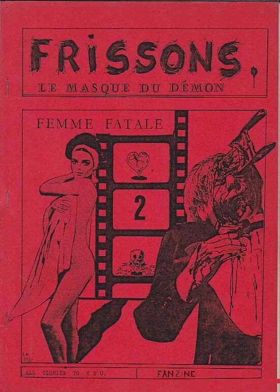 FRISSONS 80s magazine side cover Issue 2   1982