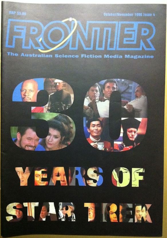 FRONTIER magazine side cover Issue 4 October/November 1996