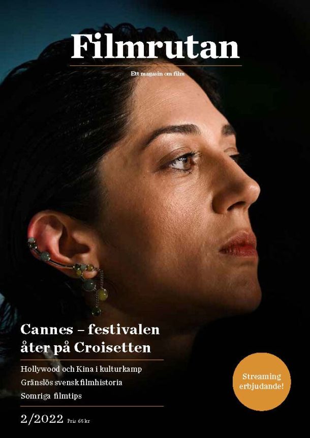 FILMRUTAN magazine side cover Issue 2   2022