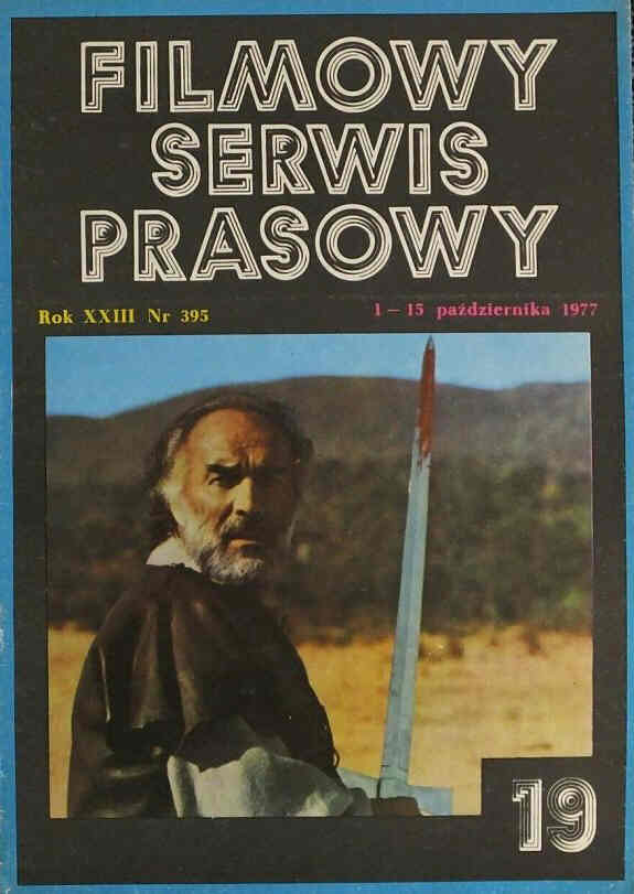 FILMOWY SERWIS PRASOWY magazine side cover Issue 395 1 October 1977