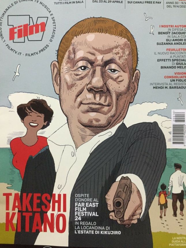 FILM TV magazine side cover Issue 16 23 April 2022