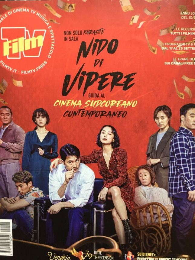 FILM TV magazine side cover Issue 37 17 September 2022