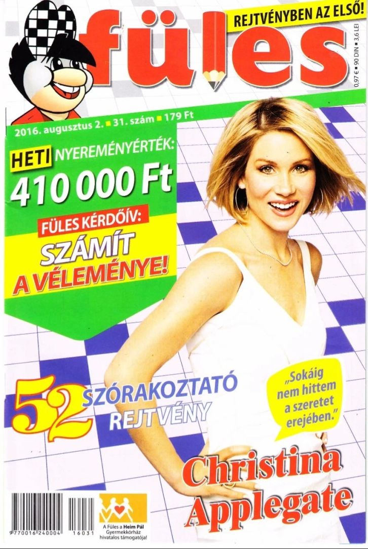 FULES magazine side cover 2 August 2016